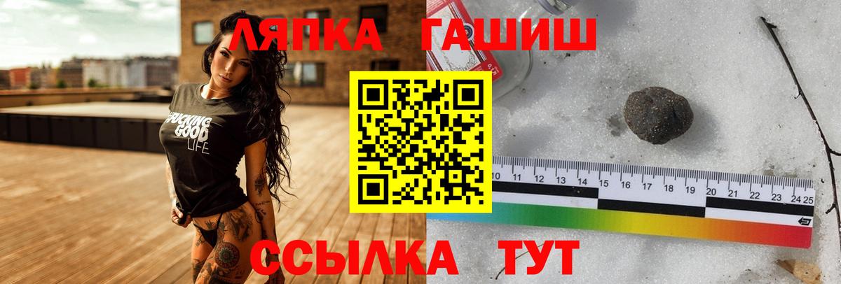 Экстази Мурманск