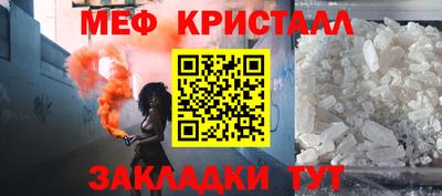 бошки Свободный