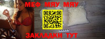 бошки Свободный