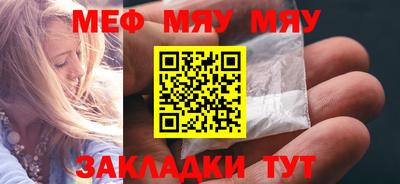 герыч Севастополь