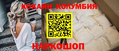 герыч Севастополь