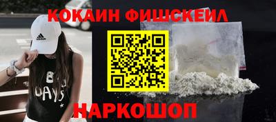 герыч Севастополь