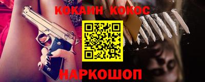 mdpv Северобайкальск