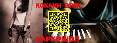 mdpv Северобайкальск