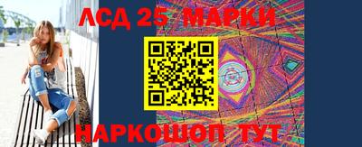 mdpv Северобайкальск