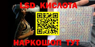 mdpv Северобайкальск