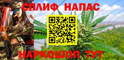 бошки Свободный