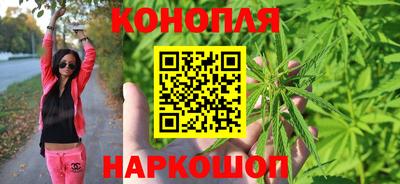 бошки Свободный