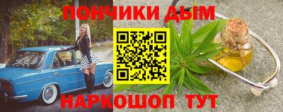 бошки Свободный
