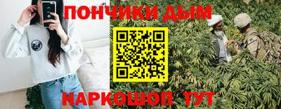 герыч Севастополь
