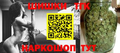 бошки Свободный