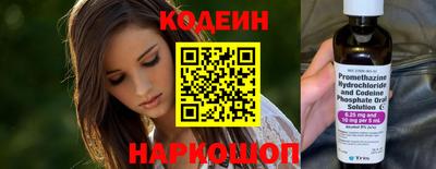 бошки Свободный