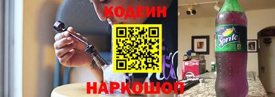mdpv Северобайкальск