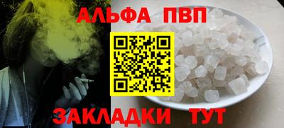 бошки Свободный