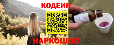 бошки Свободный