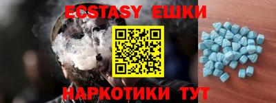 бошки Свободный
