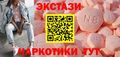 бошки Свободный