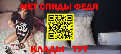 герыч Севастополь