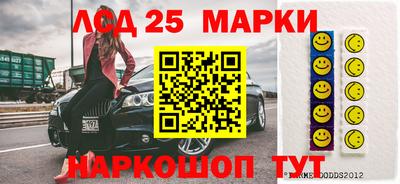 mdpv Северобайкальск