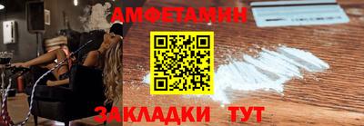 бошки Свободный
