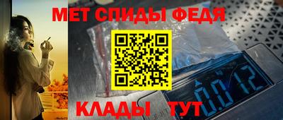бошки Свободный