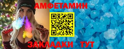 mdpv Северобайкальск