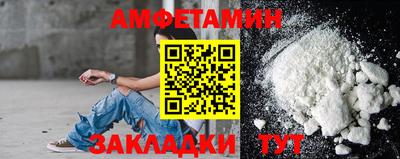mdpv Северобайкальск