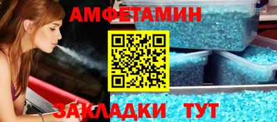 герыч Севастополь