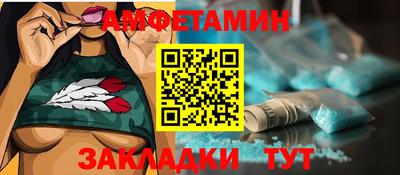 mdpv Северобайкальск