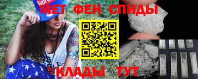 герыч Севастополь