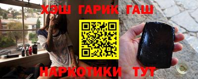 бошки Свободный