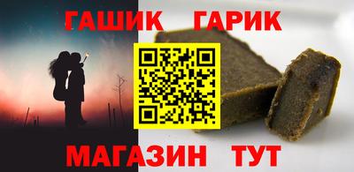 бошки Свободный