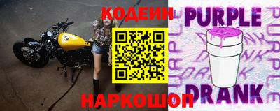 герыч Севастополь